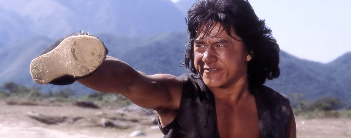 Jackie Chan | "The Young Master" (1980)